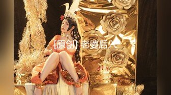 魔手外购即日更新《疯狂抖音》美女被禁、美新娘