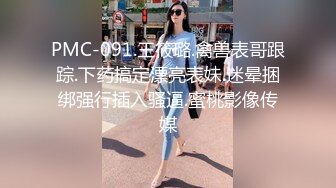 麻豆傳媒 MCY0111 快遞上門猛操美豔少婦 白靖寒