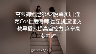 大屌胖哥约操两个骚女激情双飞，翘起大屁股掰穴看看