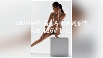 【OnlyFans】OF极品女神 Naomiii 付费福利，后备箱的专属礼物，打卡景点外拍，极品大屁股 6