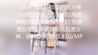 STP32363 性感旗袍好朋友的人妻老婆趁着老公不在家穿旗袍红色丝袜勾引我 受不了只能满足她干一炮了！勾魂小翘臀 VIP0600