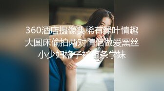 小母狗碧君的观音坐莲