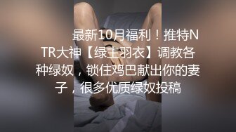 牛仔衫里的诱惑