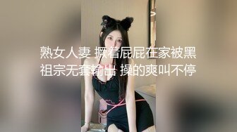 火爆网红女神鹿少女人体水果盛宴桌底下给炮友口交被无套内射对白淫荡