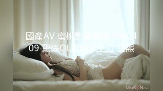 禽兽渣男为了还钱MJ女友3P