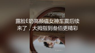 婕咪漂泊在网咖渡日的少女