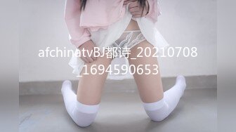  2024-12-03 星空传媒XKKY-036无良商贩趁人之危爆操性感人妻