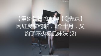  赵探花会所找女技师，两个纹身美女半套服务，按摩乳推舔背，可惜没有操逼