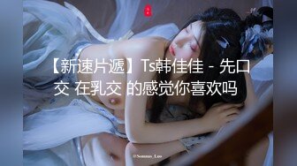 ，【自录】网红女神【人间尤辘】露脸顶级颜值，道具自慰嫩穴，4月直播合集【11V】 (9)