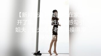 -佟丽娅--无码口交纯享版