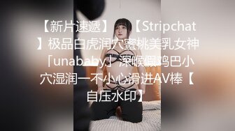 12/29最新 中年夫妻一群啪啪做爱后入花样超多解锁征服熟女VIP1196