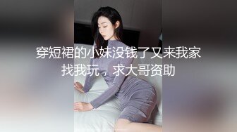 紧致女友骑着男友锻炼