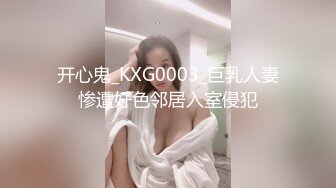 双飞两个小萝莉，逼粉奶子嫩身材好，床上被小哥多体位蹂躏抽插