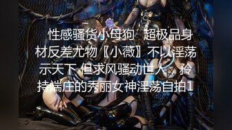 Onlyfans韩*国美女医生和黑人宇航员（貌似个知名歌手）一夜情无打码性爱视频泄密流出网络