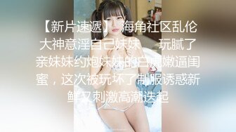 镜中的老婆