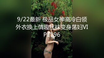 16全网最真实，终于干上我妈了，太刺激了