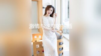 ?扣扣传媒? FSOG077 极品清纯窈窕身材美少女 ▌Cola酱▌萝莉妹妹酒后失身 爆操鲜滑多汁蜜壶 口爆少女淫靡吞精