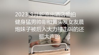 【黄先生之巅峰对决】猛一看,感觉年龄25+,不过会跳骚舞,叫声也是自然骚,服务态度良好，推荐，1080P修复版411