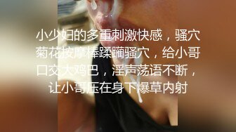 MD119新人女优初登场天然呆萌轻熟女-林亦涵