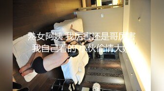 STP22925 说话温柔酒窝眼镜新人美女 脱光光假屌抽插跪在床上后入  黑丝美腿骑乘搞出白浆  浴室洗澡穿小背心  湿身极度诱惑