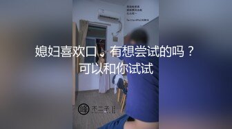 【福利】面具男-青春美屌长袜弟弟被无套开苞