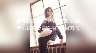 [2DF2] 国产自拍情景剧 小美女被色狼盯上 尾随进入室内弄晕以后 脱光了强奸 -[BT种子]