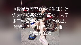 身临其境非常会舔的露脸短发眼镜骚妹 滋遛滋遛裹的很带劲抗不住几分钟就得交货