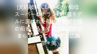 内部私购 鱼子酱Fish 毛绒 无水印 超美身材小骚货写真淫荡