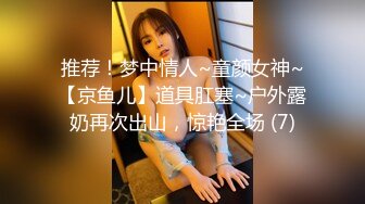 19岁粉嫩合法萝莉 超大合集 (66)