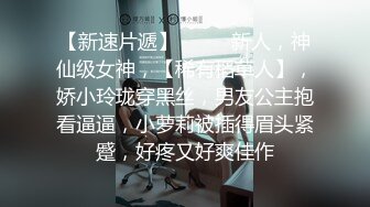 【新片速遞】  ✨【Stripchat】肉感性冷淡脸反差女主播「Junjun」跳蛋自慰淫叫吐舌头翻白眼【自压水印】