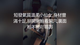 风情万种的徐娘少妇，满满韵味，镂空碎花淑女气质包臀连衣裙搭配黑丝，肏逼好爽呀，喷射美足上，少妇虽然生气却笑开了嘴！