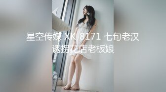 OF台湾反差学生范女博主「sexiris」芮～性欲旺盛的淫趴和单男约炮机器！私拍合集【第一弹】