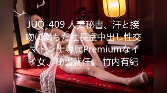 禅狱工作室 强制高潮 炮机 合集【20V】 (15)