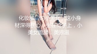 【超推荐❤️会尊享】果冻传媒91制片厂新作-被拐卖的外国美女