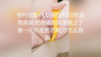 大奶母狗让我找几个单男多p她（深圳东莞找靠谱单男一起玩）