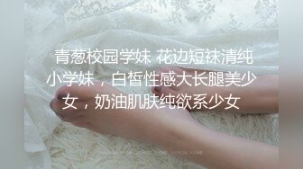 STP23678 专属小女友00后双马尾萝莉，被两小哥前后夹击爆操，白嫩奶子修长美腿，拉着双马后入撞击，美臀肥穴极度诱惑