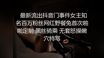 久久久久亚洲精品无码网址