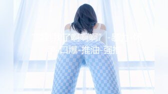 JDBC-020 湘湘 变态经理催眠女秘书 精东影业