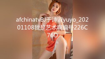 2024年2月，校花为了赚钱拼了，【猪猪女孩】，喊来舔狗干她，穿上白丝舔脚，无套内射极品反差小淫娃