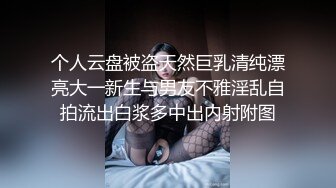 新人模特露露尺度漏三点酒店私拍有些紧张害羞1080P高清无水印