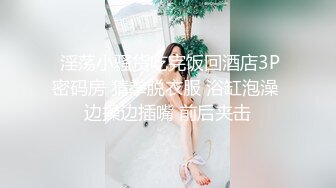 【自录】重口美女【小三仙女】夸张道具自慰喷水，逆天闺蜜大锤砸逼，5月直播合集【38V】 (14)