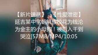 【新片速遞】 ✨24岁泰国高质量Coser「Smurfblue」反差母狗，OF性爱私拍，任由我的金毛肥猪男友调教着小穴【第一弹】[1.06GB/MP4/24:47]