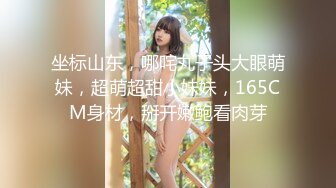 【新片速遞】  婴儿肥漂亮美眉 在游泳馆浴室地上垫个浴巾就被无套输出 羞答答的表情 浓密的逼毛 很诱惑