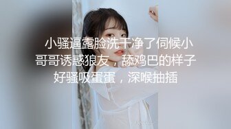 豆浆流高颜值长相甜美妹子卫生间洗澡自慰，近距离特写揉搓阴蒂出水拍摄闺蜜粉穴