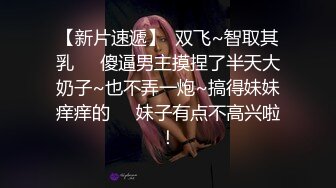 STP15421 约了个蓝裙妹子，调情一番穿情趣护士装骑乘后入，妹子说太猛搞一半不让搞