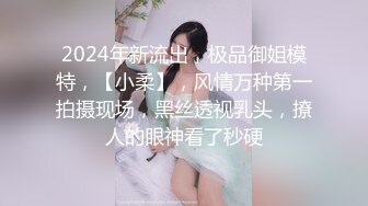 《重磅炸弹极限挑战》露出界天花板级别狂人！高颜苗条露脸骚人妻推特网红【潼潼】各种场景专门人前露出紫薇~对话淫荡