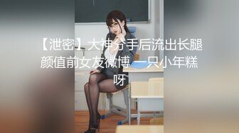 睡不醒的老婆4