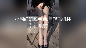 果冻传媒91KCM-019《爱子心切母子乱伦》年轻妈妈用身体来安慰青春期躁动的儿子