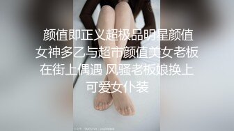 性视界xsjky095厕所里强上我的美女主管