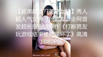 圣诞特辑极品网红UP美少女▌铃木君▌我的会长大人 王者荣耀萝莉会长圣诞约炮体验 火力输出JK黑丝少女